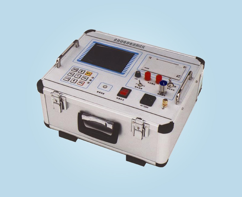 WX-500A全自動(dòng)電容電流測試儀