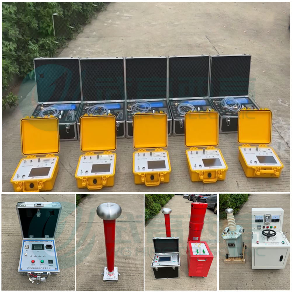 河北客戶采購(gòu)武高西高一批高壓試驗(yàn)設(shè)備