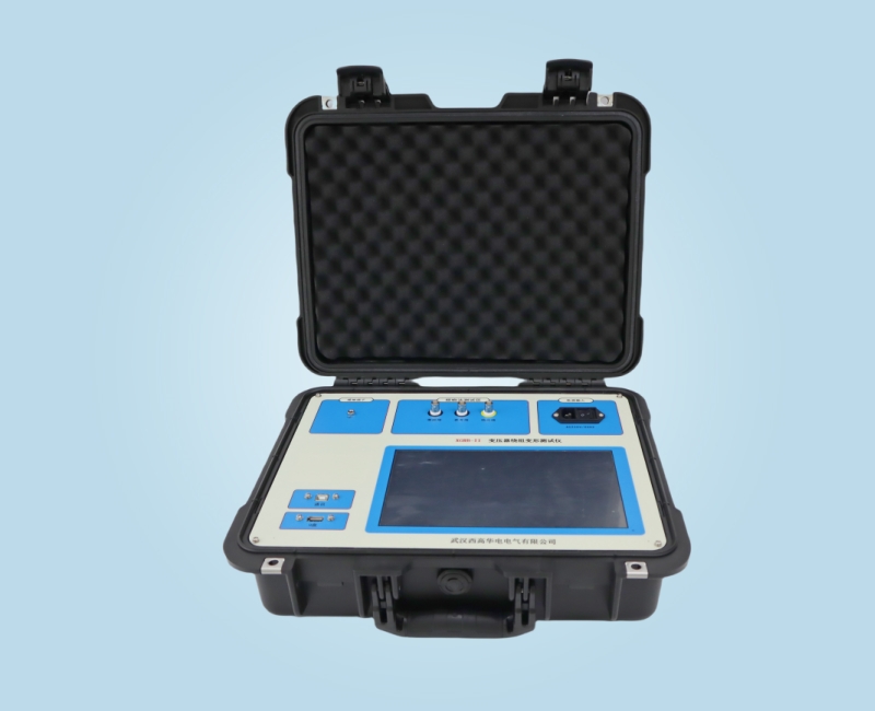 WXRB-II變壓器繞組變形測試儀