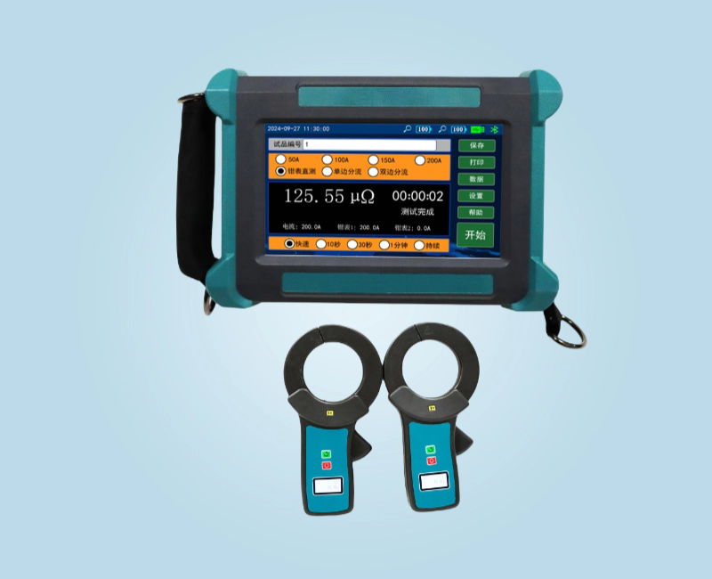 WXHL-200D手持帶電接地回路電阻測(cè)試儀