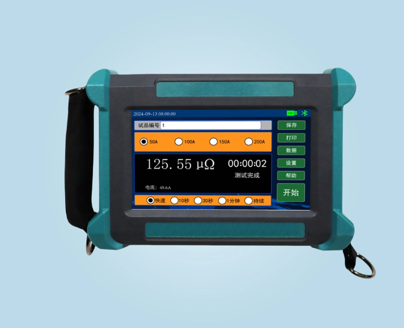 WXHL-200S 手持式回路電阻測(cè)試儀