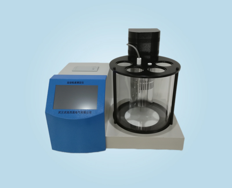 WXYN1412 運(yùn)動(dòng)粘度測(cè)定儀