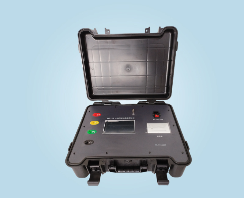 WXWR-5A 大地網(wǎng)接地電阻測(cè)試儀
