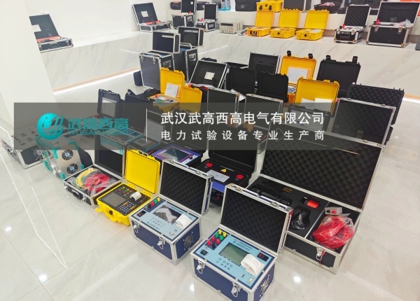 武高西高 發(fā)貨 8 (1).jpg