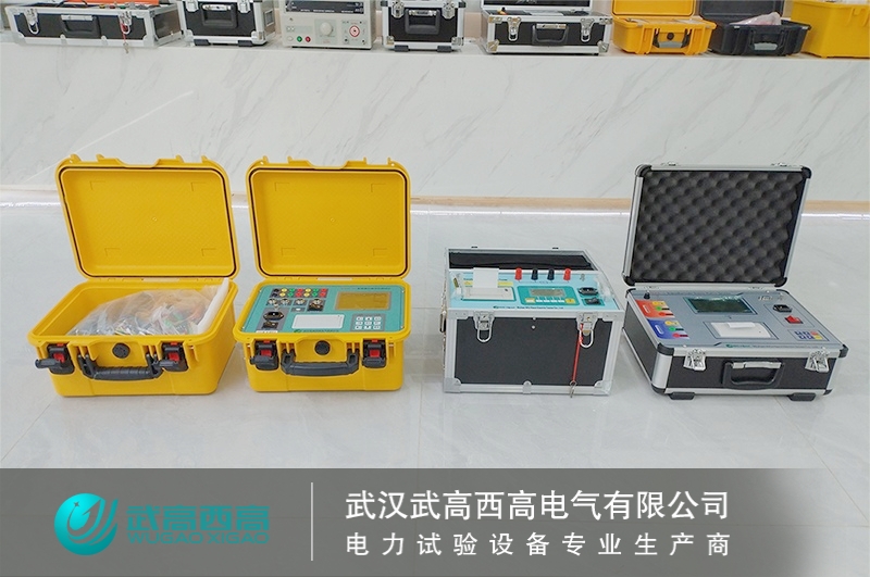 海外市場(chǎng)|武高西高一批設(shè)備順利交付國(guó)外津巴布韋客戶