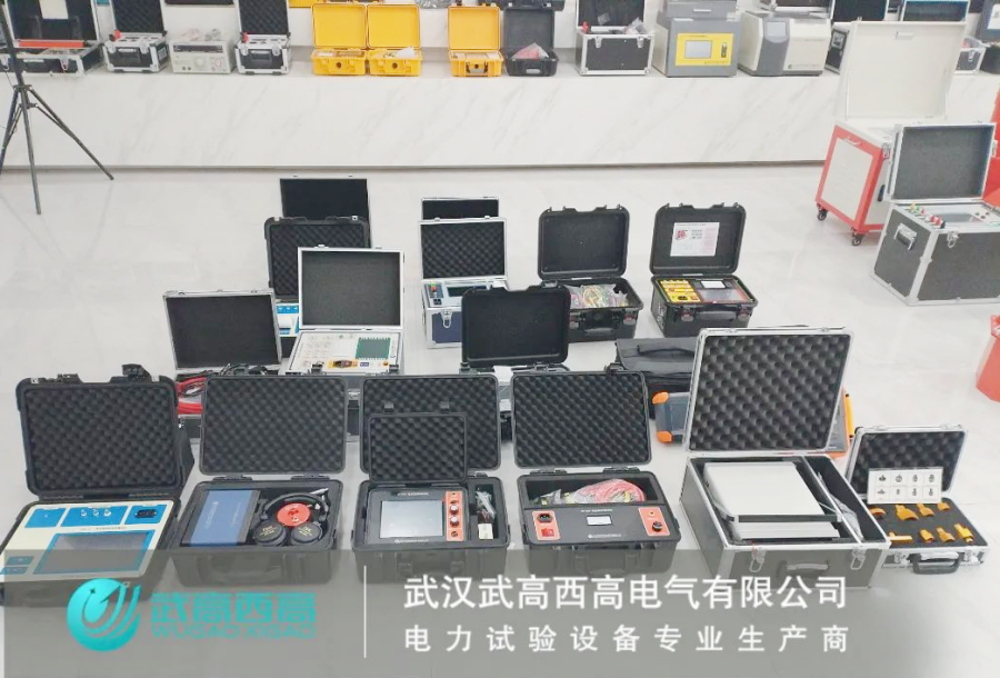 發(fā)貨|安徽電力客戶定制訂單整裝待發(fā)！